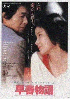泡泡影视LOGO