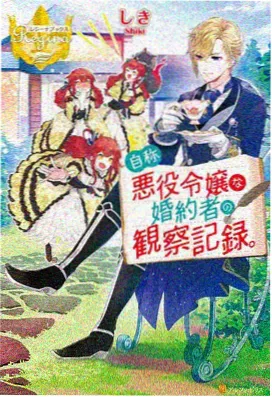 人气治愈动漫